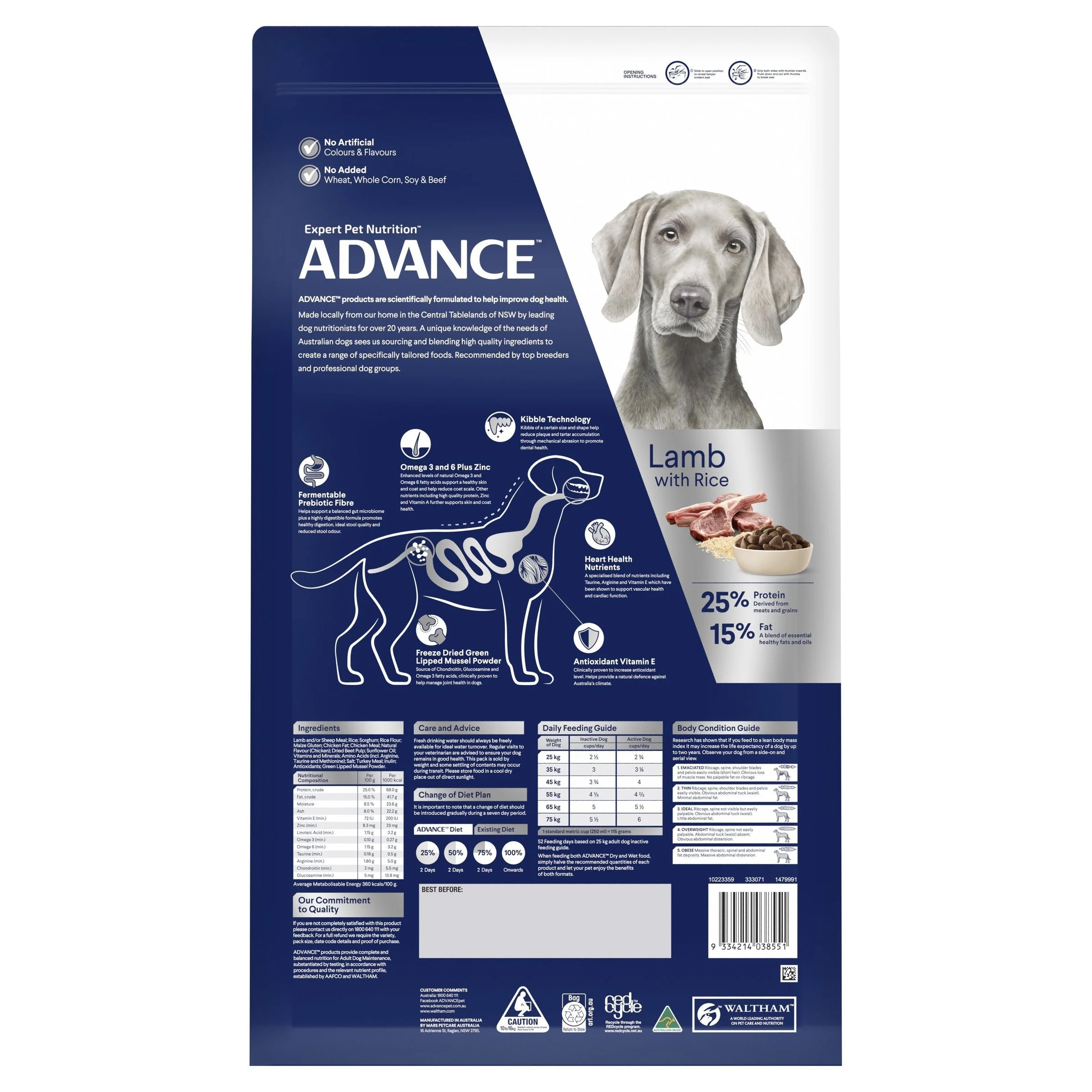 Advance Lamb and Rice Large Breed Adult Dog Dry Food 15kg - Image 3