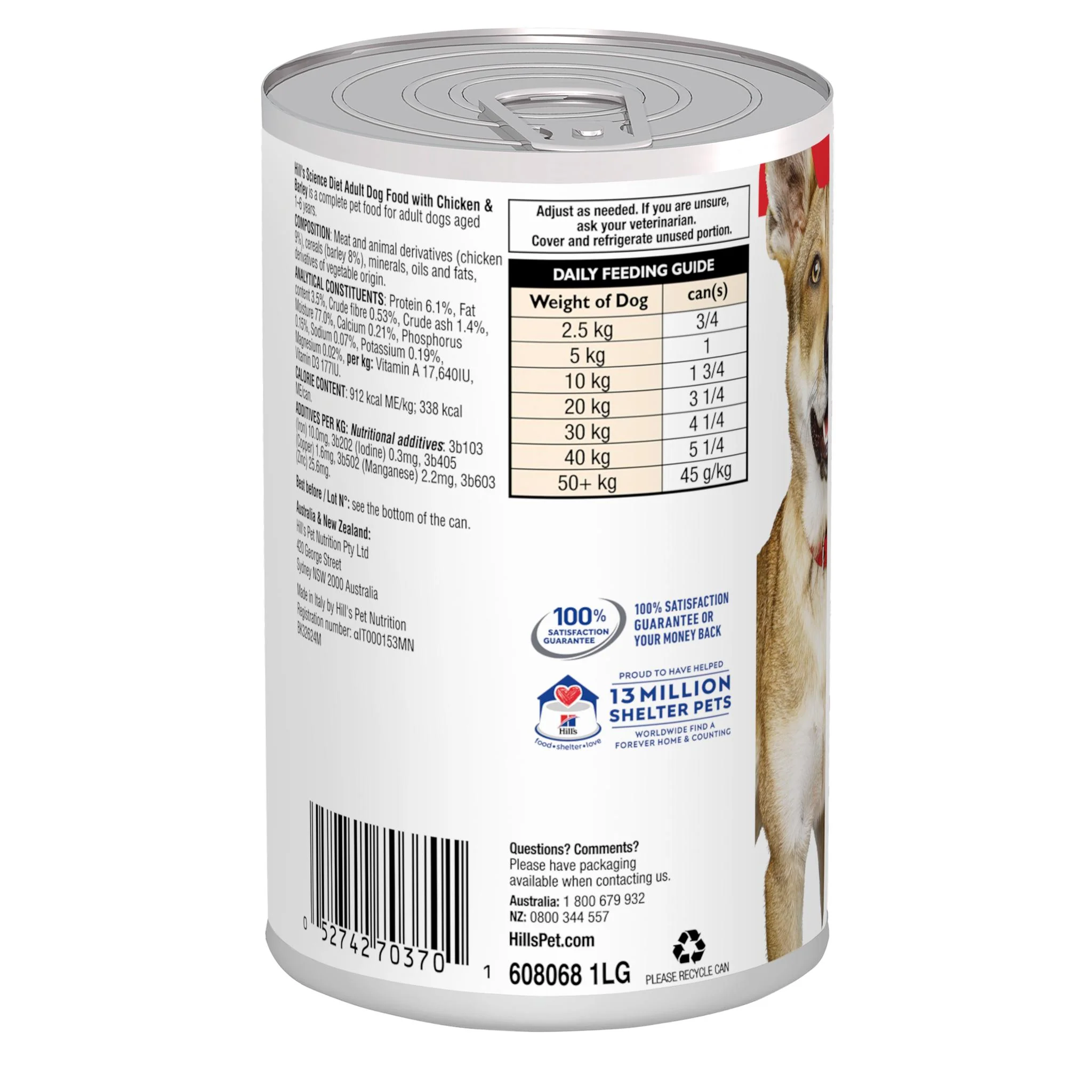 Hills Science Diet Adult Chicken and Barley Canned Dog Food 370g x 12 - Image 3