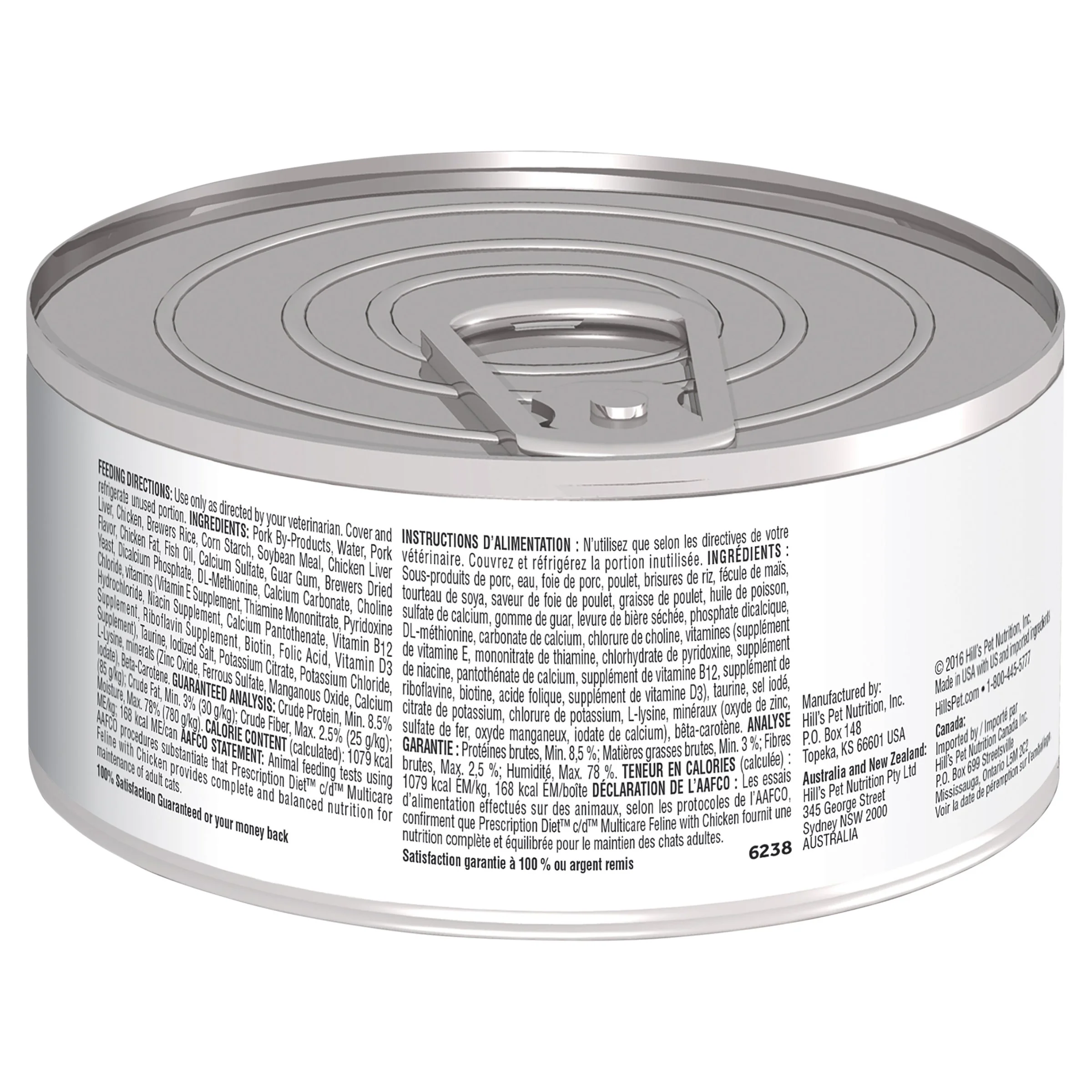 Hills Prescription Diet Cat c/d Multicare Urinary Care Chicken Wet Food 156g x 24 - Image 3