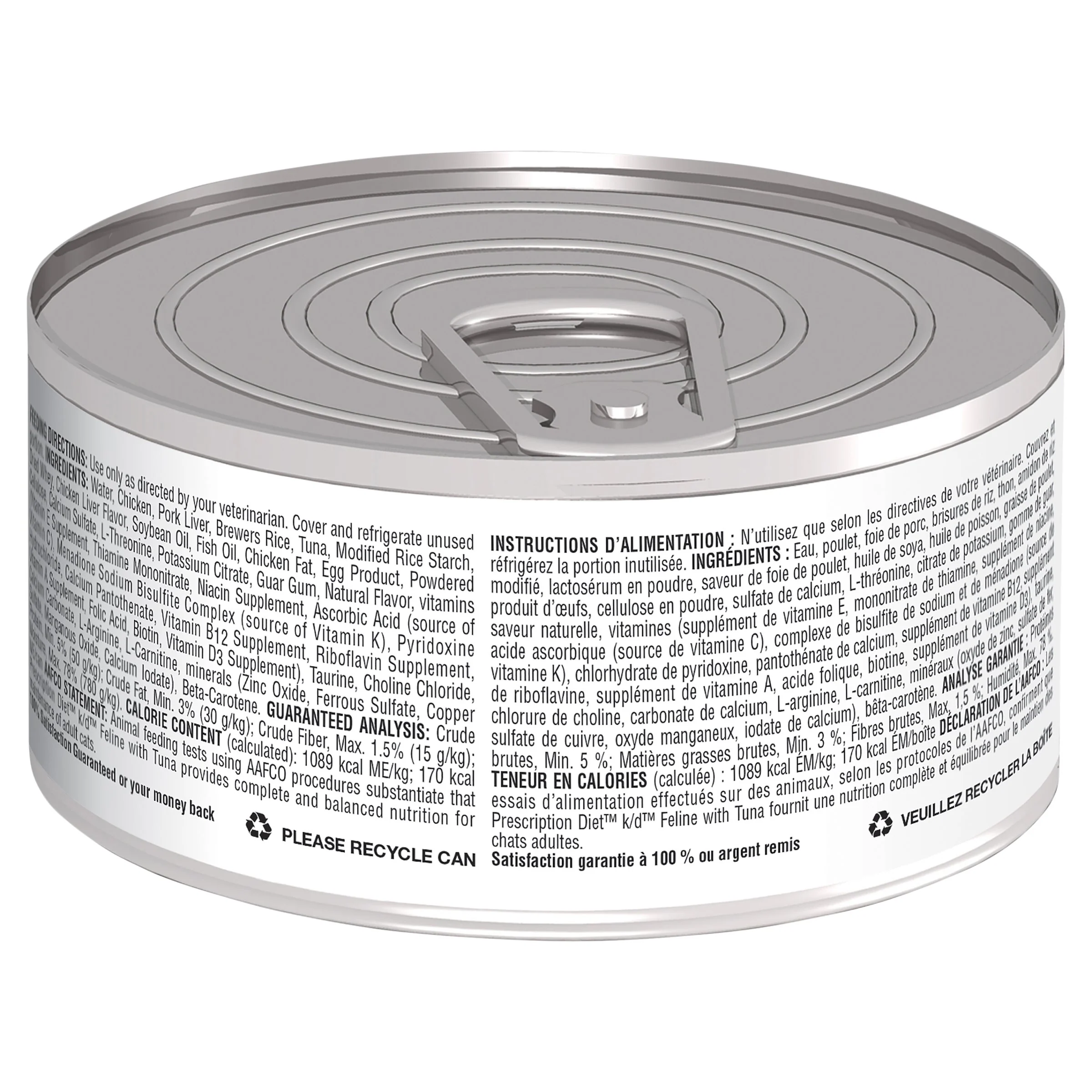 Hills Prescription Diet Cat k/d Kidney Care Pate with Tuna Wet Food 156g x 24 - Image 3