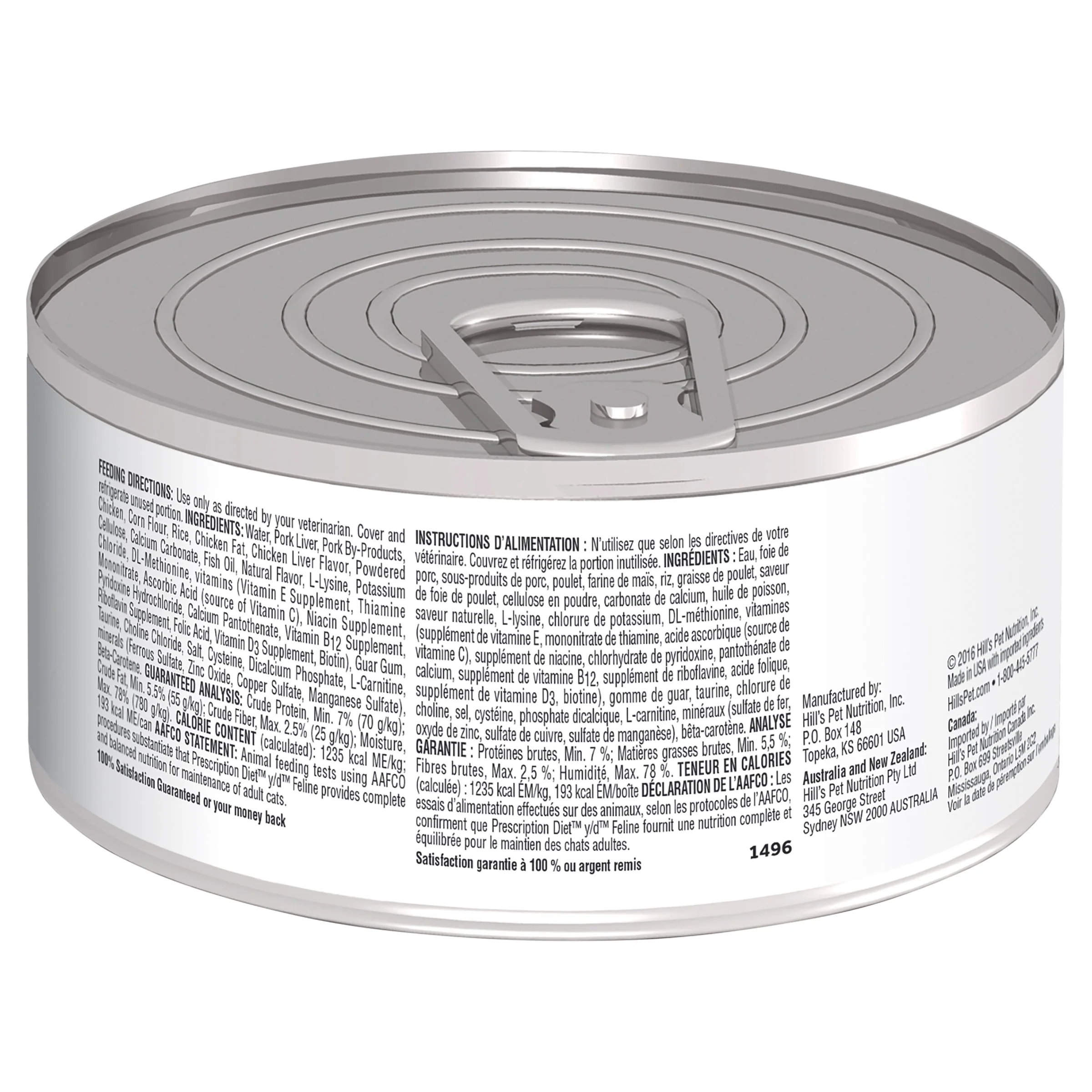 Hills Prescription Diet Cat y/d Thyroid Care Chicken Wet Food 156g x 24 - Image 3