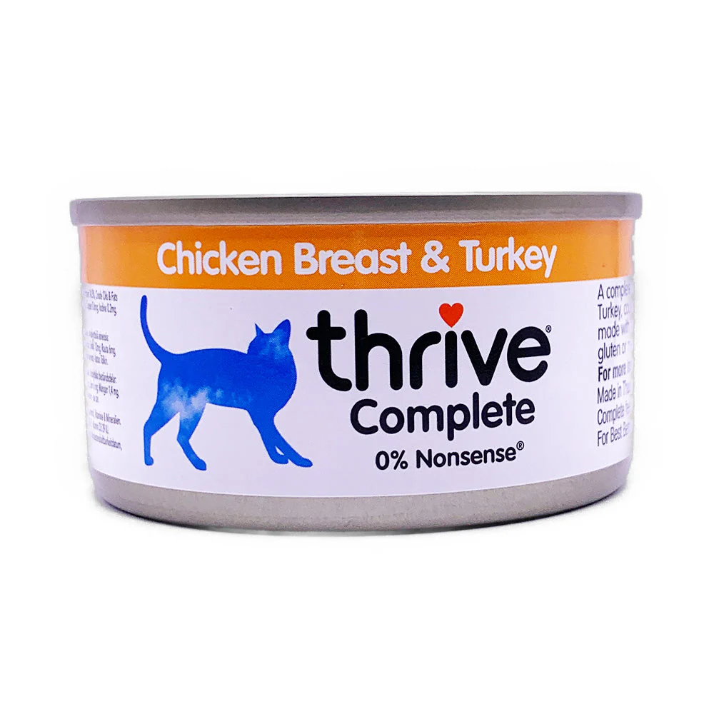 Thrive Chicken and Turkey Wet Cat Food 75g x 12 - Image 3